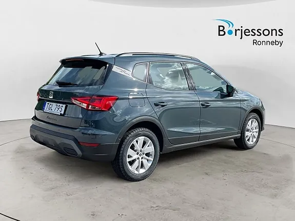 Seat Arona 2027 photo 3