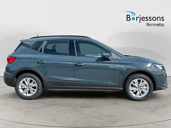 Seat Arona 2027 photo 2