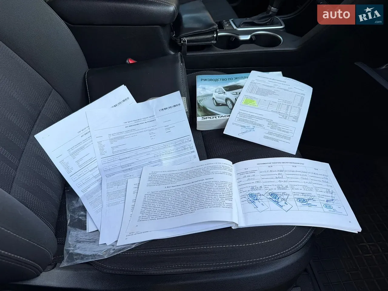 Kia Sportage 2017 photo 3