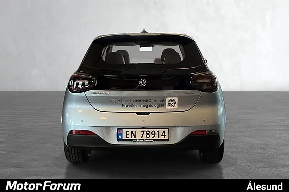 Dongfeng Box 2025 photo 4
