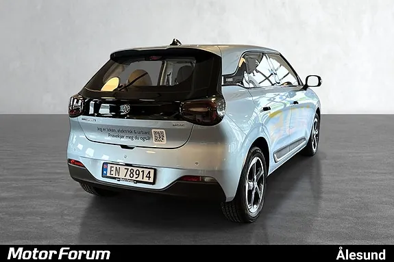 Dongfeng Box 2025 photo 3