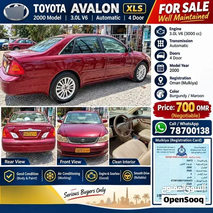 Toyota Avalon 2000 photo 5