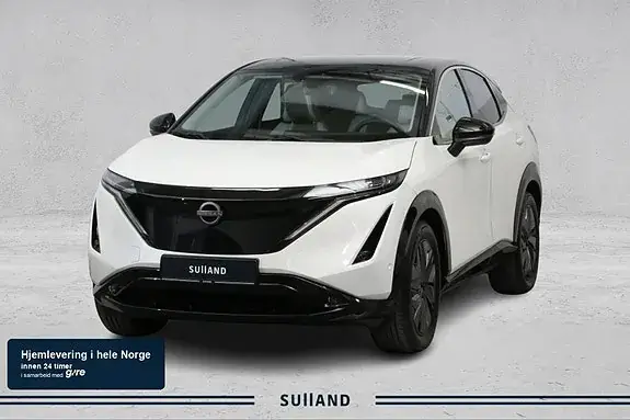 Nissan Ariya
