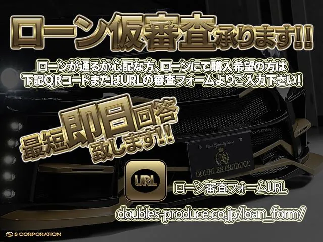 Toyota Prius 2016 photo 4