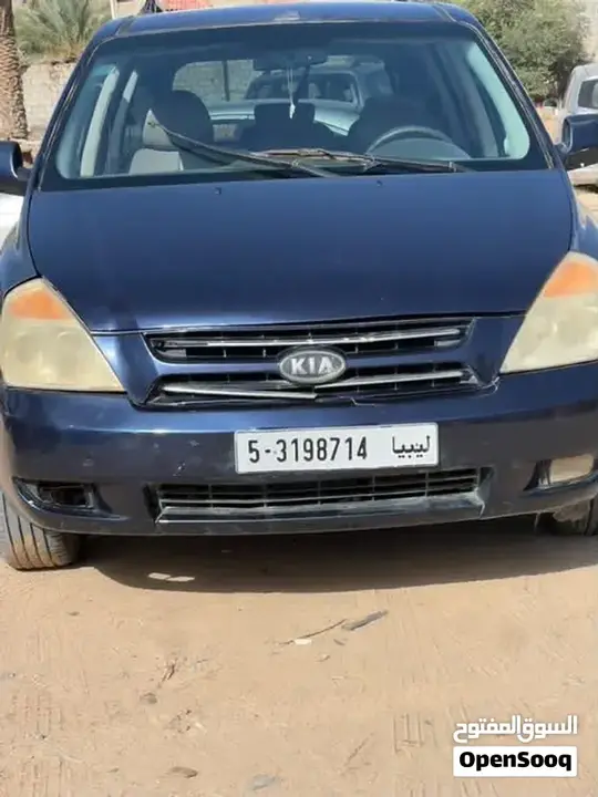Kia Carnival 2007 photo 3
