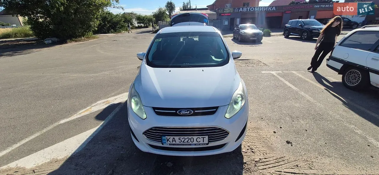 Ford C-Max
