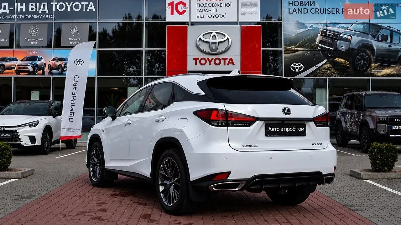 Lexus Rx 2022 2022 photo 2