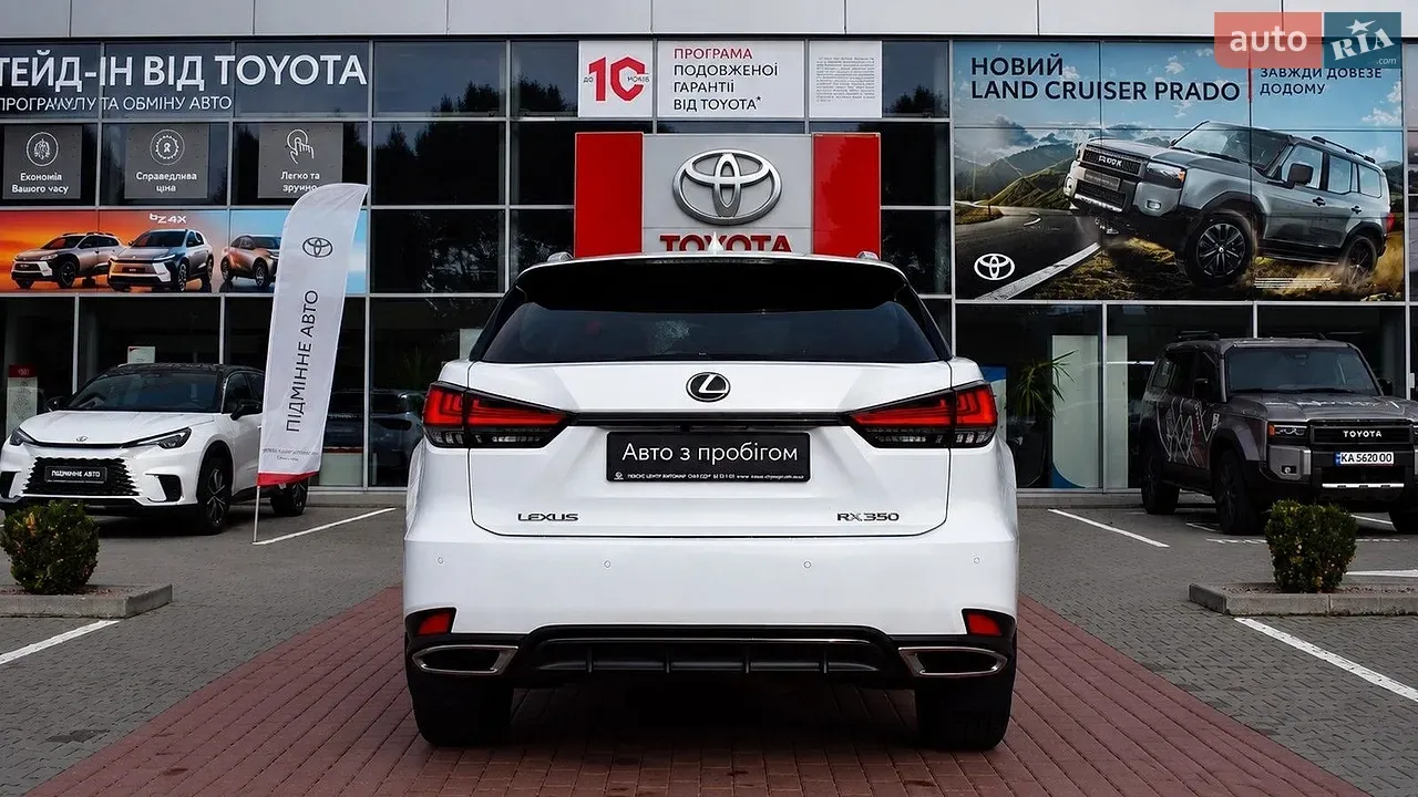 Lexus Rx 2022 2022 photo 4