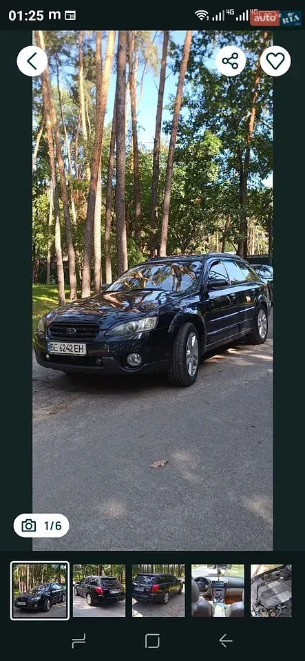 Subaru Legacy
