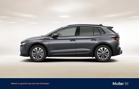 Skoda Elroq 2026 photo 2