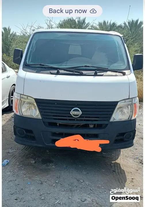 Nissan Other 2008 photo 5