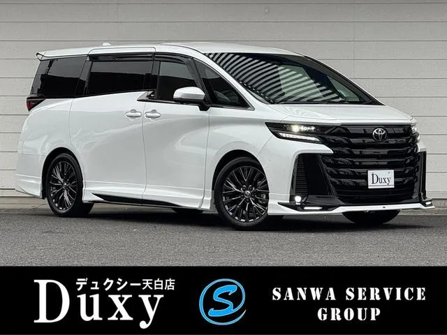 Toyota Vellfire Hybrid
