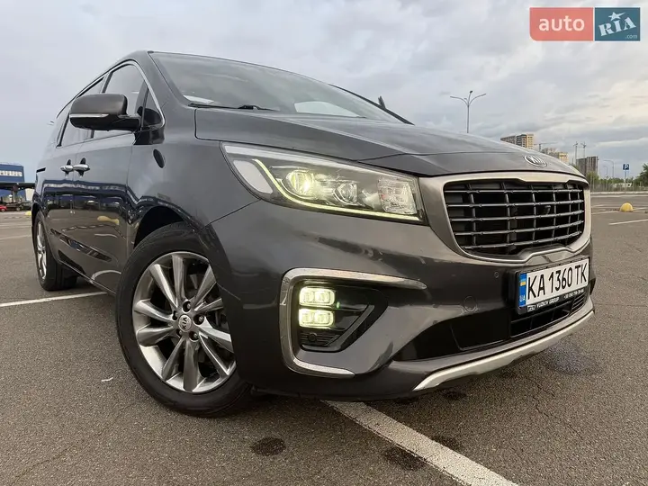 Kia Carnival