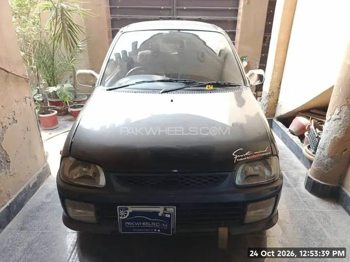 Daihatsu Cuore