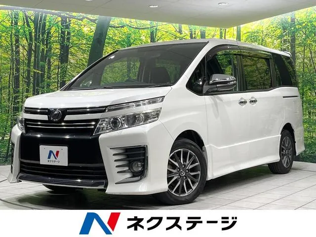 Toyota Volkswagen