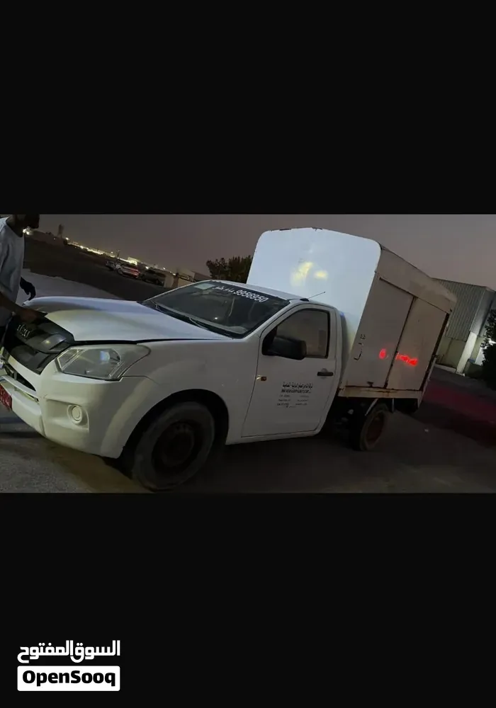 Isuzu Other