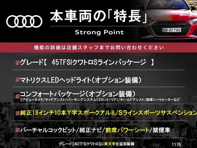 Audi Tt Coupe 2021 photo 3