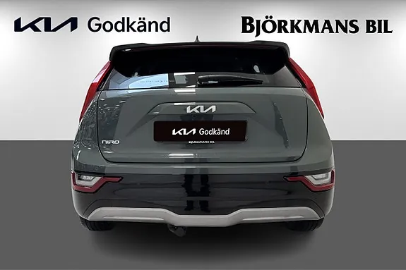 Kia Niro 2023 photo 5