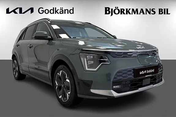 Kia Niro 2023 photo 3