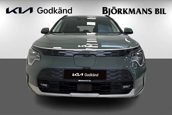 Kia Niro 2023 photo 2