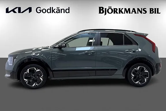 Kia Niro 2023 photo 4
