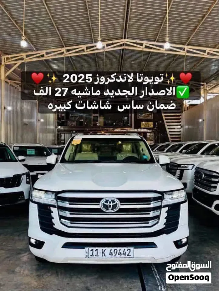Toyota Land Cruiser Gxr 2024 photo 5