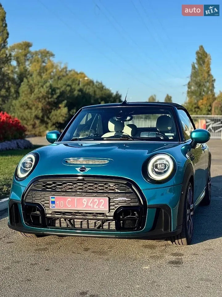 Mini Cooper