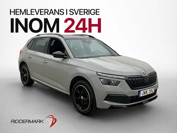 Skoda Kamiq 2022 photo 3