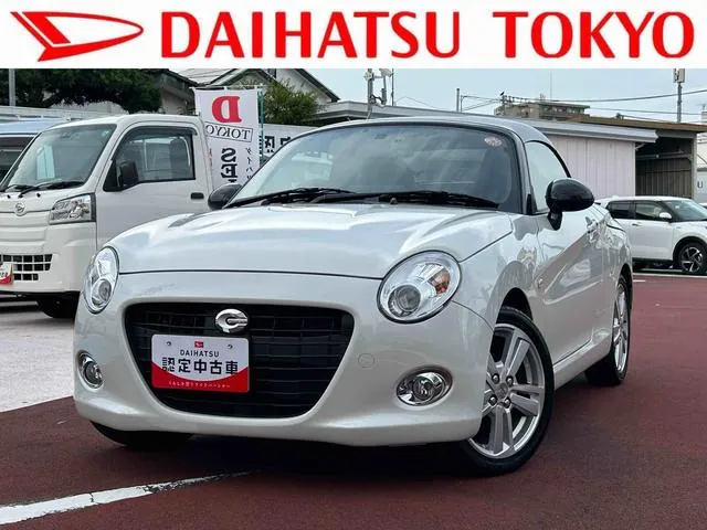Daihatsu Sero