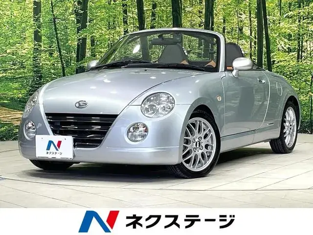 Daihatsu Copia