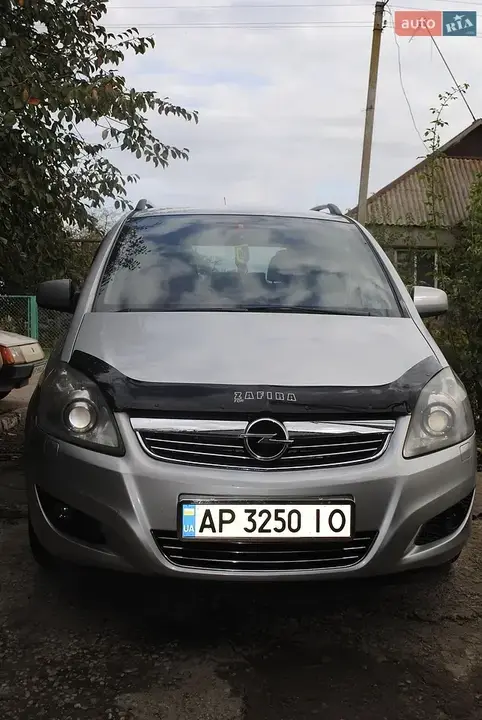 Opel Zafira