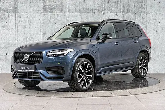 Volvo Xc90 2023 photo 3
