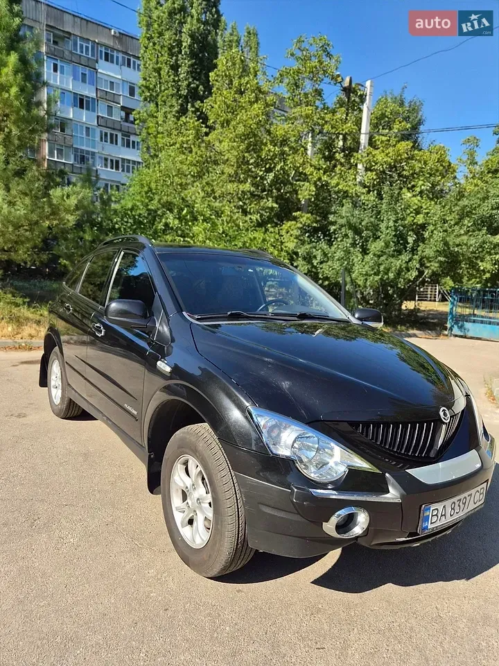 KG Mobility Actyon
