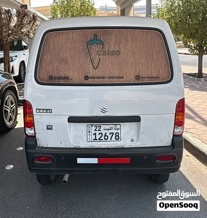 Suzuki Carry 2023 photo 4