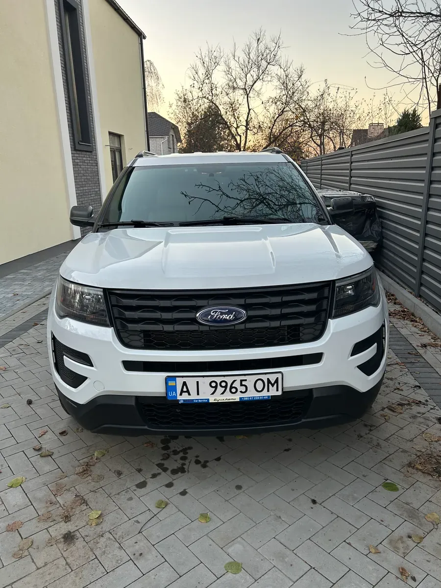Ford Explorer
