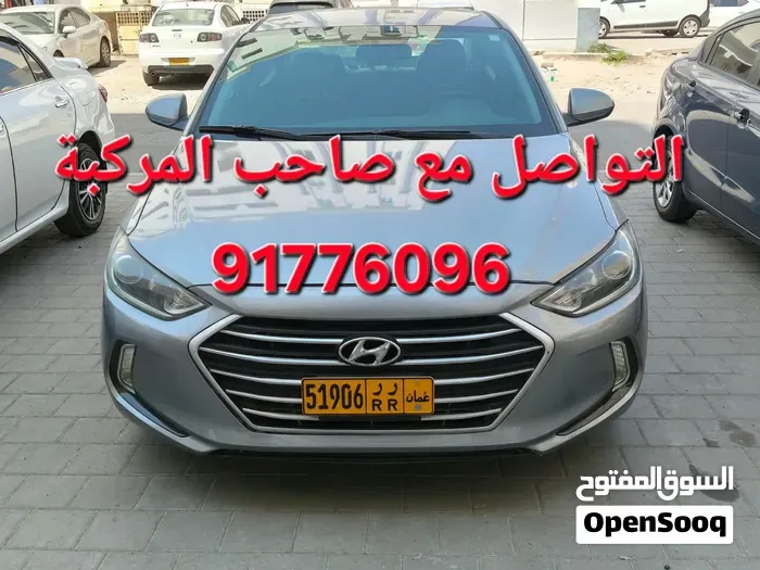 Hyundai Elantra 2017 photo 5