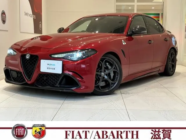 Fiat Julia