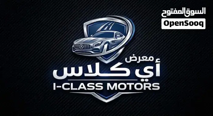 Changan Alsvin 2024 photo 5
