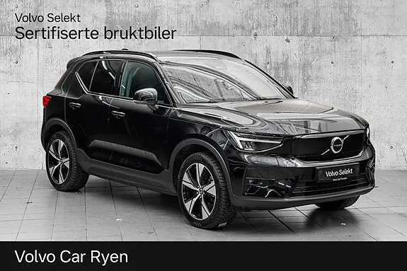 Volvo Ex40