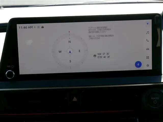 Toyota Prius Z 2024 photo 5