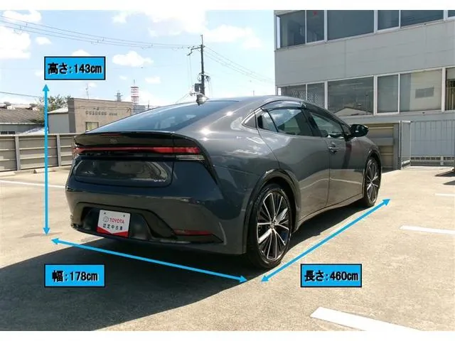 Toyota Prius Z 2024 photo 3