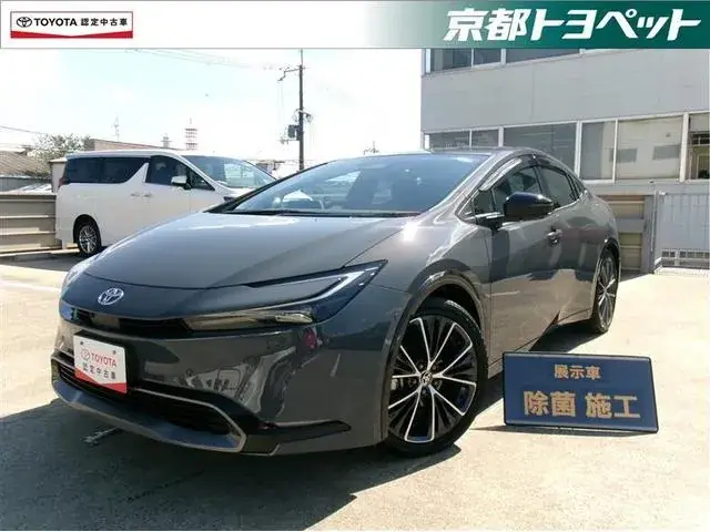 Toyota Prius Z