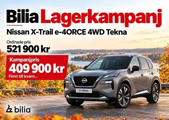 Nissan X-Trail 2025 photo 2