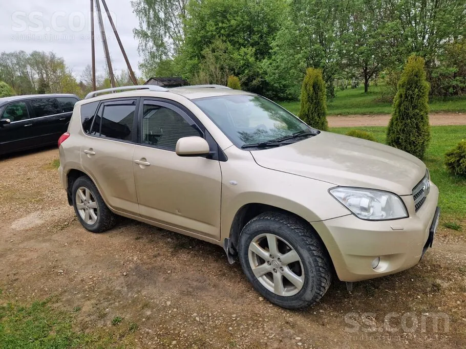 Toyota Land Cruiser 2007 photo 4