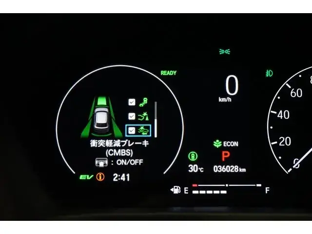 Honda Vezel 2021 photo 5