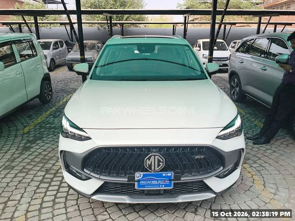 MG Hs