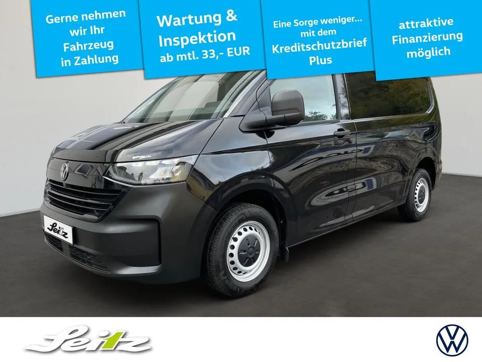 Volkswagen T7 Transporter
