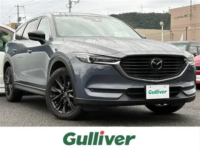 Mitsubishi Cx-8