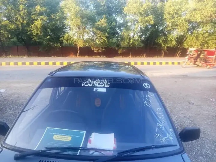 Suzuki Mehran