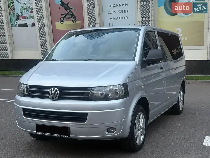 Volkswagen Multivan